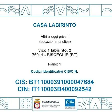 شقة Casa Labirinto